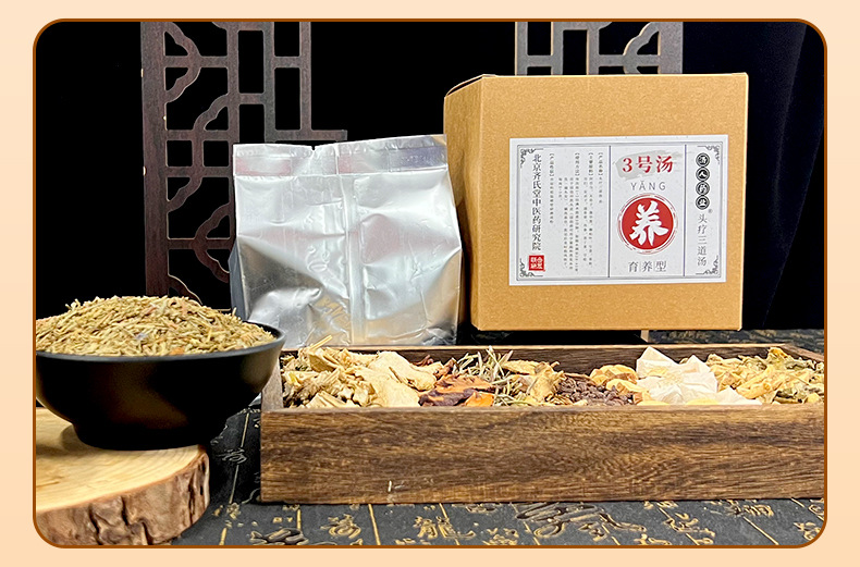Herbal Hair Wash Powder Pack Tou Liao Tang Mugwort Cinnamon Postpartum Scalp Care 20g x 20 Sachets in use