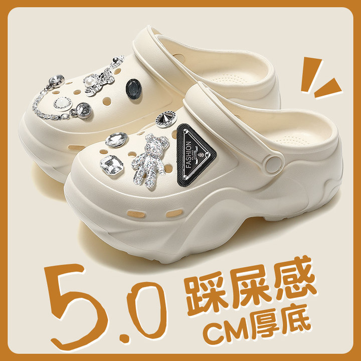 화이트 다이아몬드 곰