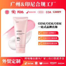�n������OEM�ۼtPDRN��������ĭ������Niacinamide Whip Cleanser