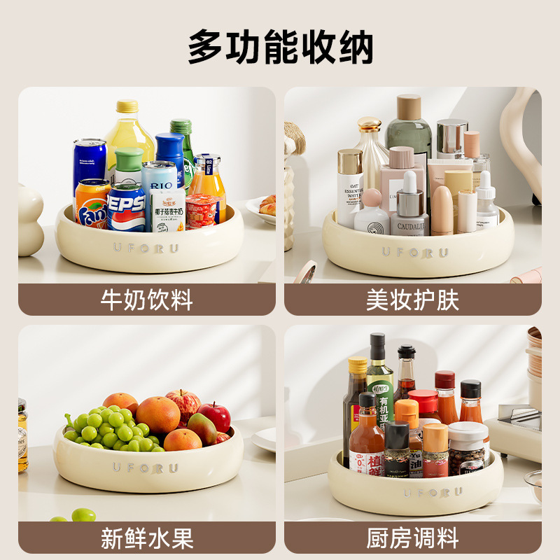 キッチン収納ラック家庭用カウンタートップ多機能油塩ソース酢調味料トレイ肥厚プラスチック回転収納トレイ|undefined