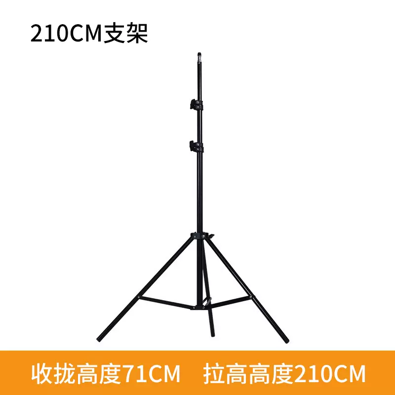 k3/k9/k3pro/k9pro测温仪支架红外测温仪皂液器三脚架伸缩折叠