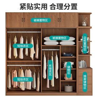 Solid Wood Wardrobe for Home Bedroom Sliding Door Simple Assembly Small Apartment Rental Factory Direct Sales Children's Wardrobe