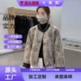定制宽松撞色新款夹克