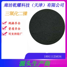 分析试剂;其他无机盐;硫酸盐