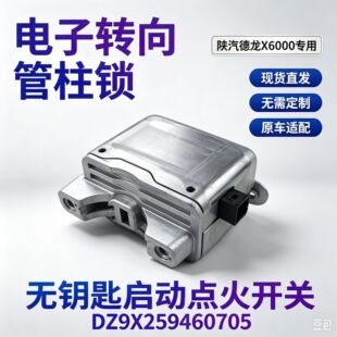 ����X6000����D������i�o耳׆����c���_�PDZ9X259460705