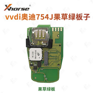 VVDI�m�ÊW��A4L Q5 A6L A8L�����ܿ� 754Jȫ���ܾG���b��耳�