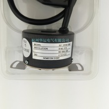 全新  原装三菱电梯主机 53T-8192-5MD-60-058-00E（Z6C-30)