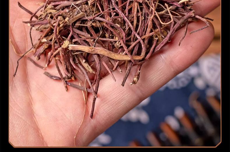 Dried Aster Root Zi Yuan 500g Farm Fresh Clean Sifted Traditional Chinese Herb for Decoction and Herbal Tea preparation
