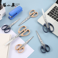 Zhang Xiaoguang Scissors Office Paper Cutting Craft Stainless Steel Art Scissors Student Stationery Home Use Large Scissors