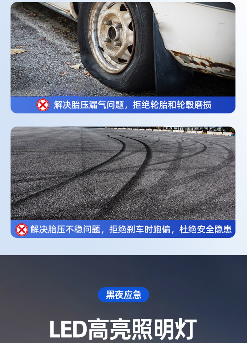 790详情_14