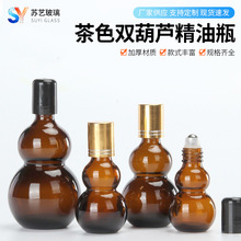 �F؛��ɫ�p���J��������ƿ�ܹ⾫�AԭҺ�L��ƿ�۲���Ħ�TĨ����ƿ