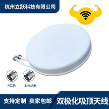 �p�O��ȫ��Ƭ����쾀 698-4000MHz�҃�����ͨ��5G��̖���w�쾀