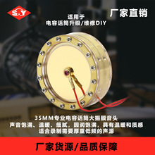 35mm�p���ָ���Դ���Ĥ���^��������LԒͲ��о�������^�S��ֱ��