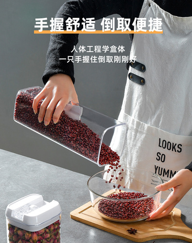 A dust-proof storage container for five-grain mixed grains, storage jar, snack jar, plastic sealed easy-latching can, Amazon bestseller