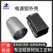 �X�Ͻ��⚤CNC�C�ӹ��Դ�X�⚤���T����̎������Դ늳��⚤�_ ģ