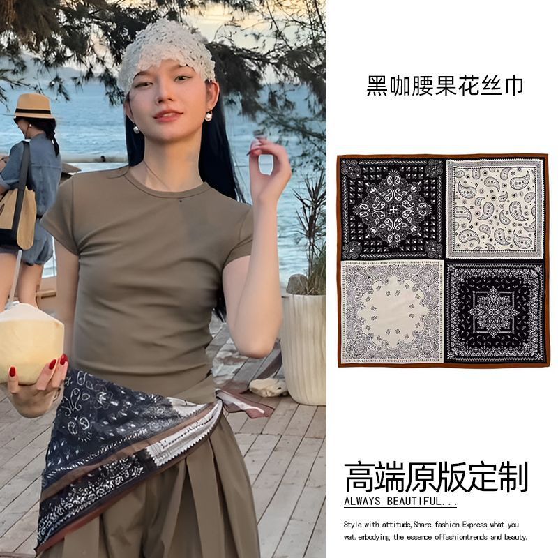 老钱风_腰果花丝巾腰带系腰巾牛仔裤屁帘女叠穿高级配饰腰封腰饰|undefined