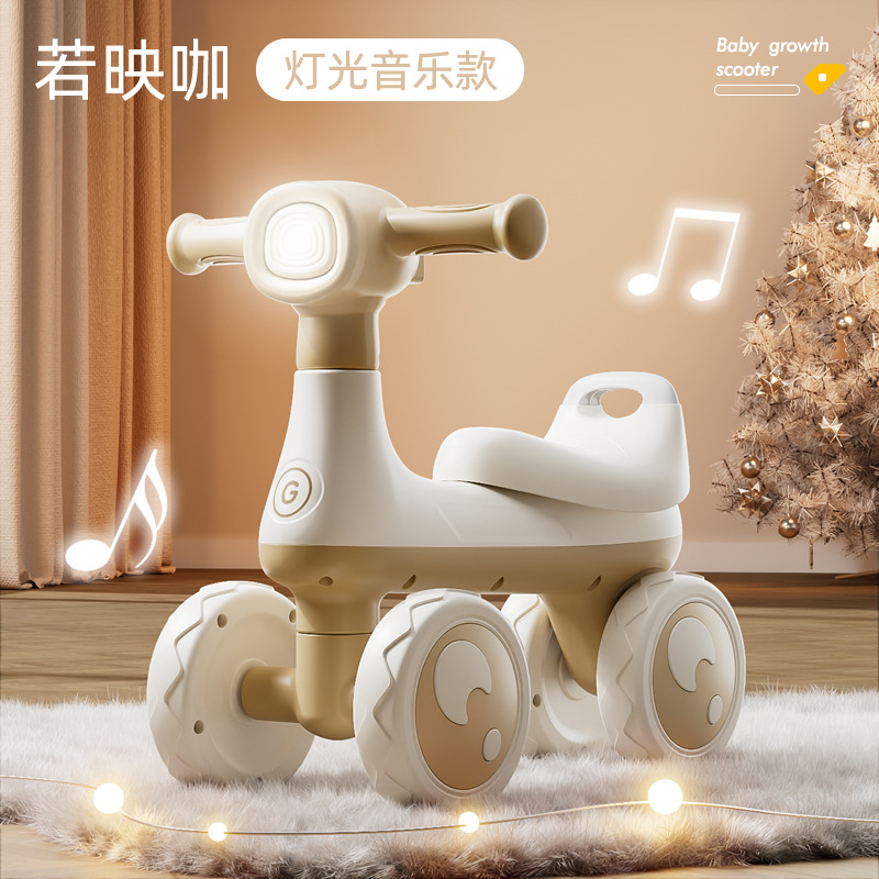 Coche de equilibrio para niños de 1 a 13 años de edad, caminante para bebés sin pedal, patinaje para niños de cuatro ruedas