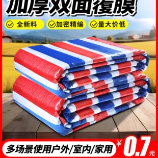 ��ɫ���ʗl����ˮ����Ӻ�һ���Է��겼�񲼻��Ͳ��������겼ɻ��