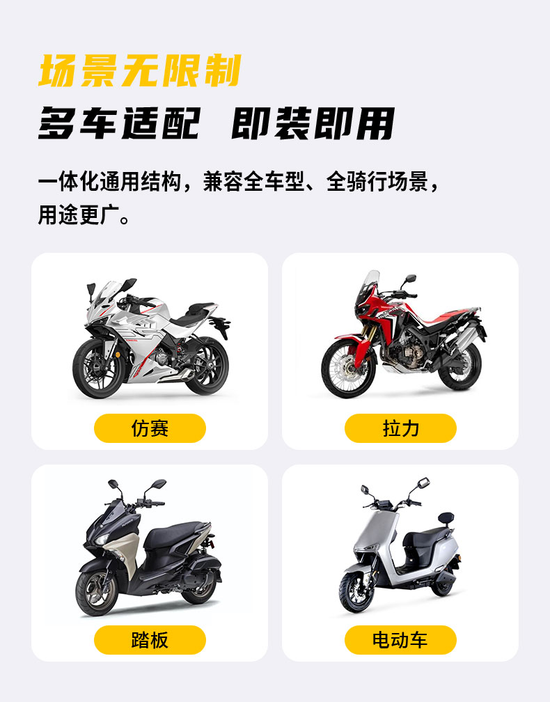 Summer motorcycle silicone seat cushion cover, sun-proof, shock-absorbing, waterproof, ventilated, universal for electric vehicles, breathable and heat-insulating pad