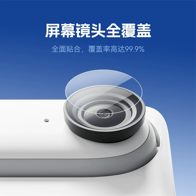 Защитная пленка для экрана спортивной камеры TELESIN адаптированная под Insta360 Go 3 защитная пленка от теневых камней аксессуары