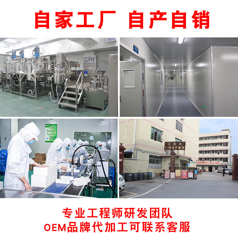 第四张