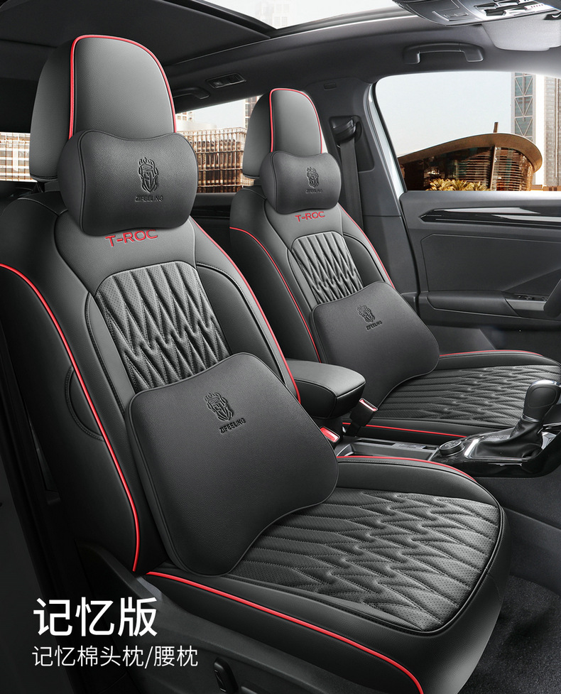 2022 FAW-Volkswagen Tange Special Car Seat Cover Four Seasons Universal Full-Surrounding Breathable Cushion Leather Seat Cover