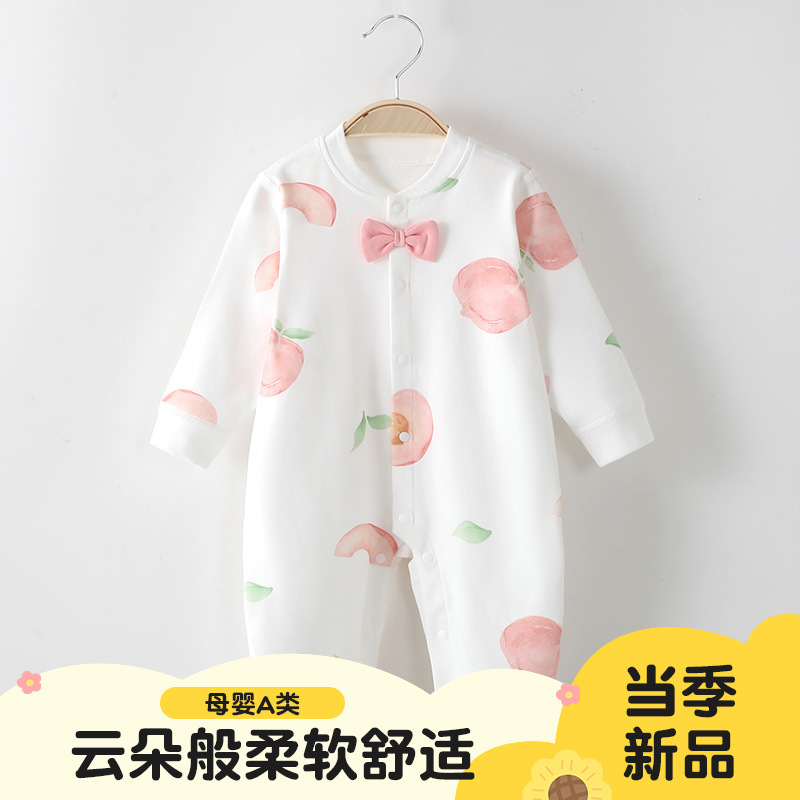 Anyang Children's Clothing Newborn Pure Cotton Class A Clothing…