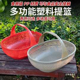 新款纯手工竹编家用手提买菜竹篮竹子竹筐水果鸡蛋篮厨房收纳筐购