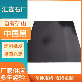 �خa���^�R���ɽʯ�Ї���ʯ���ɹź�ʯ�� ɽ�|�R�ݏS�Һھ��^ʯ