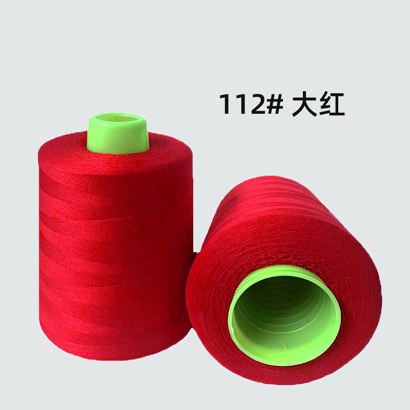 8000야드 112 레드