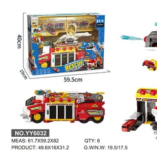 KOZI multi-function rescue fire truck aircraft acousto-optic water spray alloy car catapult racing rail car