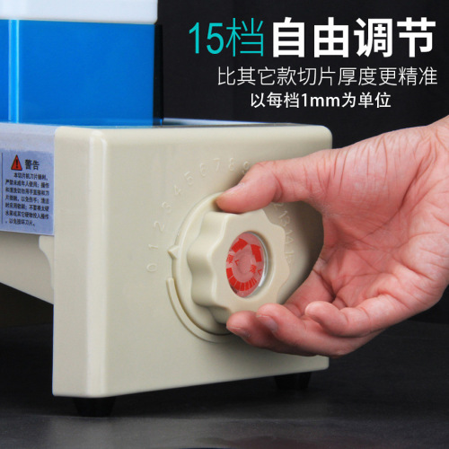 Fruit slicer, milk tea shop, commercial lemon slicer, household fruit, vegetable and potato slicer, manual