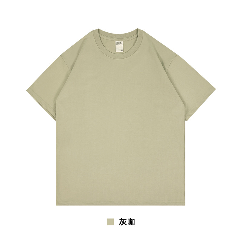 그레이 커피