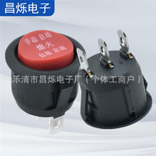 KCD1�A��20MM 늄�܇���Ͱl늙C���������n�_�P���o ������_�P