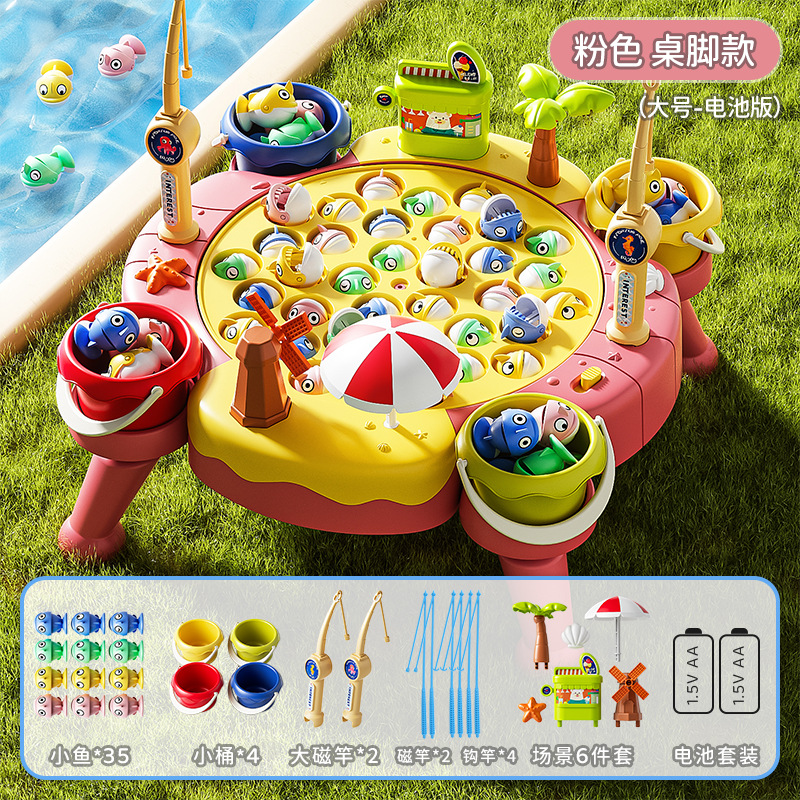 Nuevo producto electromagnético mesa de pesca juguetes de pesca infantil educación temprana puzzle música interactiva juguetes caseros
