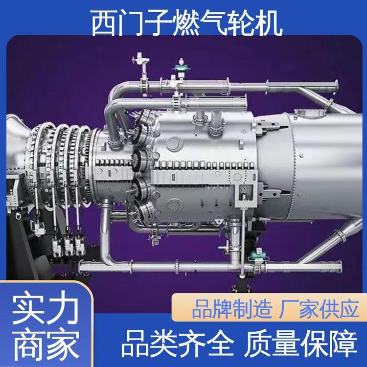 GE通用 海上浮式钻井平台 SGT5-8000H(450MW） 水泥采矿燃气轮机