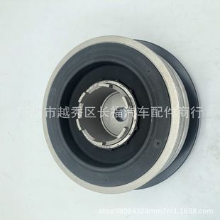 11237805696 11237787304 11237790921 曲轴皮带轮 适用于宝马-阿里巴巴