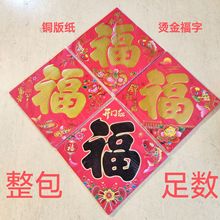 TN2026~漈Cڽƽ渣؛bƷֶYl