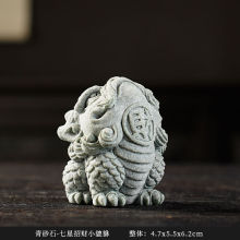 创意七星连珠小貔貅招财茶宠茶玩摆件可爱小金蟾鱼缸造景桌面装饰