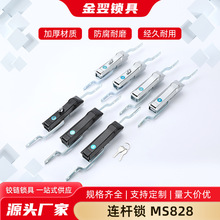 MS828�\/�X�Ͻ��B�U�i ƽ���i ����乤�I�Cе�i 늙��i������T