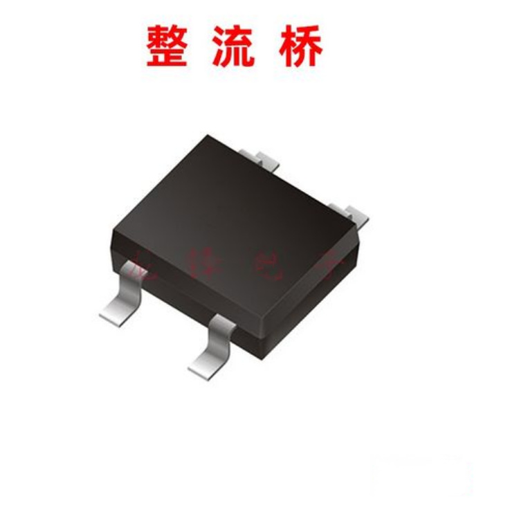 整流桥 桥堆 替代MB6S MB10S  BT10S