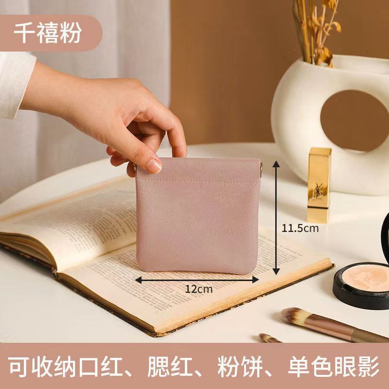 핑크 [솔리드 컬러]