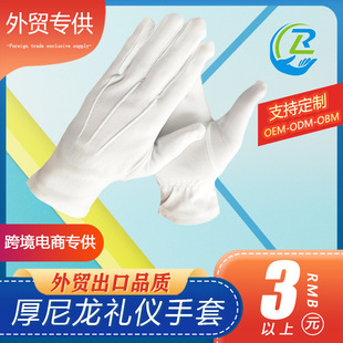 �����������������׶Y�xӭ�e醱���ͨ���ڷ��o�������