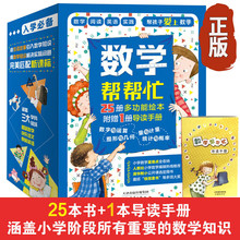 25���������b���W�͎�æ 36��һ�꼉���꼉���꼉�L�����꼉�_�W