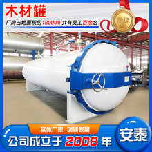 �������ľľ��̼���� ����ľ�������  ľ�ĸߜ؟�̎���O��