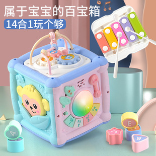 Cross-Border Infant Toys English English Music Hand Drum Children's Early Education Polyhedral Multi-Functional Building Blocks Percussion
