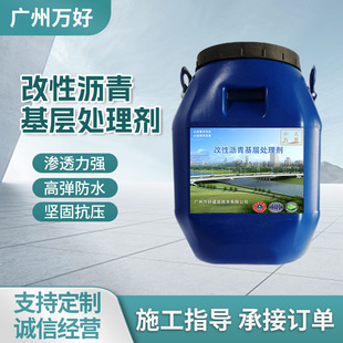 �����黯�r���ˮ���ĵ��ͻ���̎�턩���Ե�·���溭���T�Ϸ�©