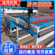 ɽ���R�������V�ý��پW�����C�S��ú�V֧�o�W���a�S�Ҵ�W�C�r��