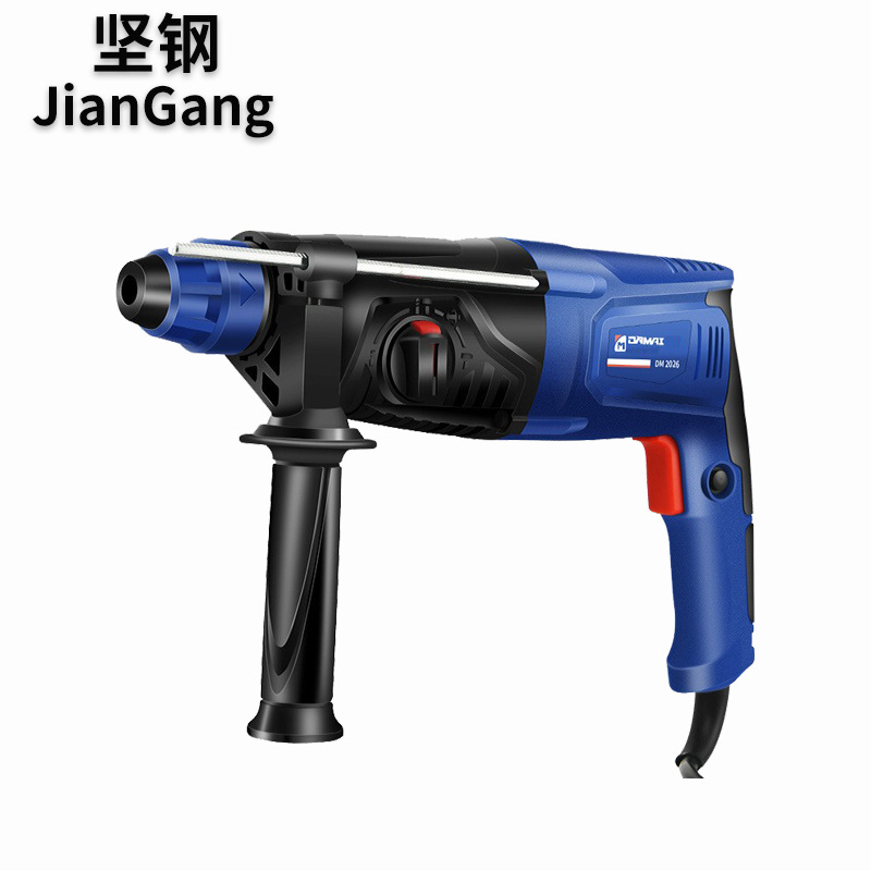 轻型电锤三用冲击钻电钻家用多功能大功率混凝土两用电锤电镐批发