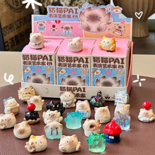 ؈؈PAI����ˇ�g��mini����[���b���Ů�����նY�ﱬ��ä�д��l